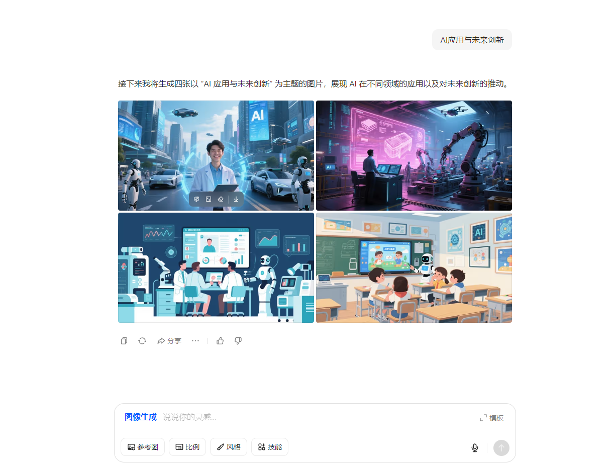 圖片1.png