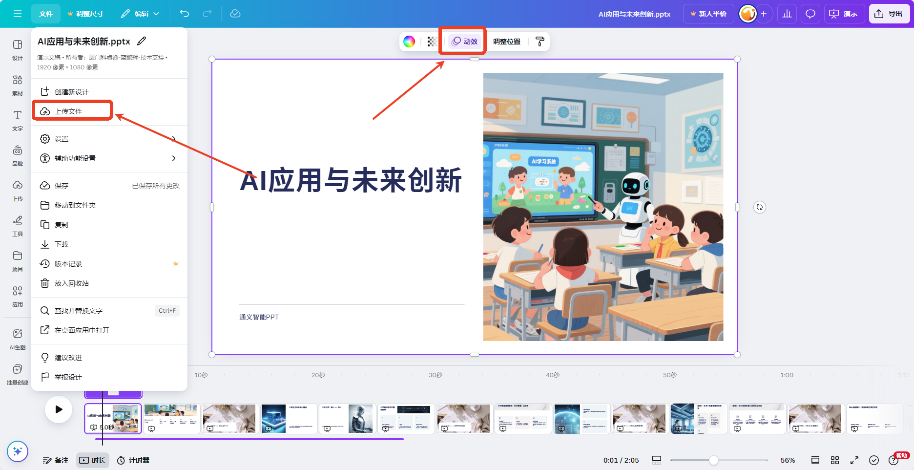 圖片3.png