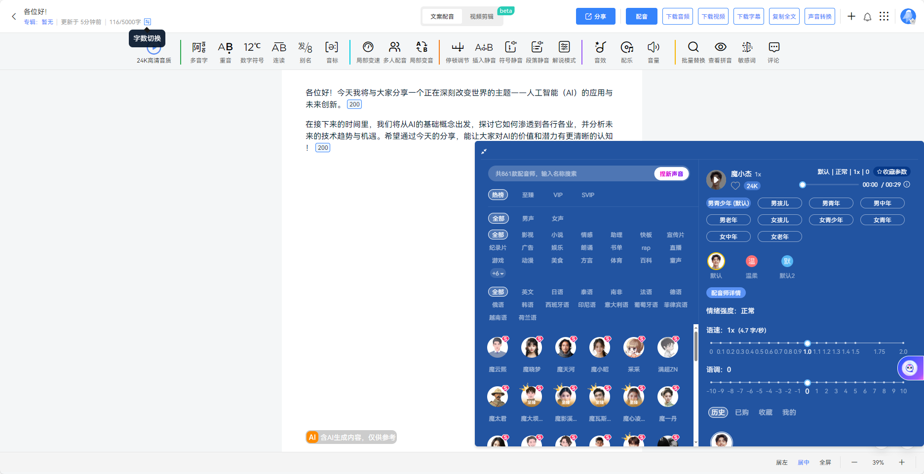 圖片5.png