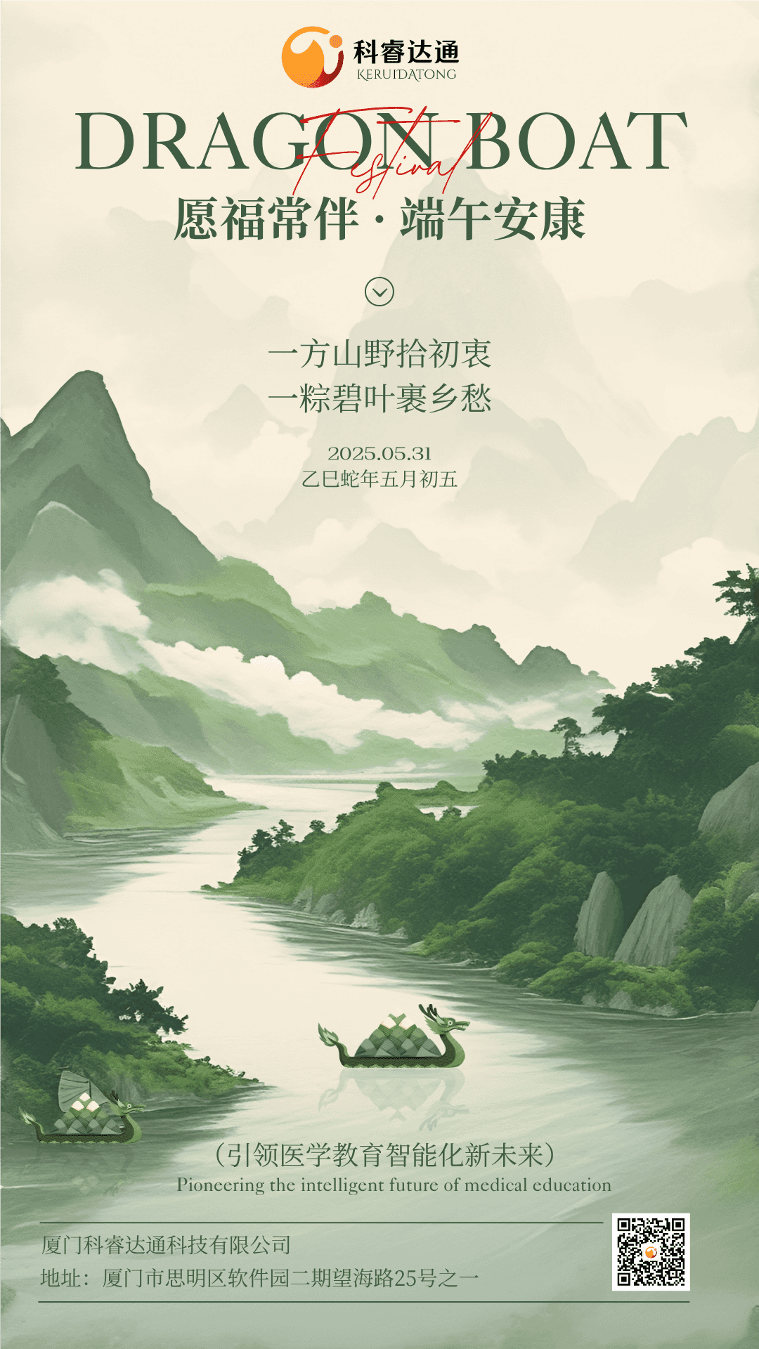 圖片壓縮.png